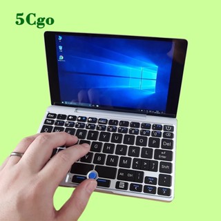 5Cgo.【樂趣購】GPD Pocketwin10迷你7吋口袋掌上遊戲機筆電商務辦公室mini電腦t6177026291