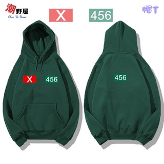 潮野屋 編號456 紅叉 魷魚 遊戲 帽T 衣服 長袖上衣 文字 可愛 潮T 潮流 街頭 創意 刷毛 WDD-1108
