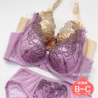 BC 32~38零碼特價 MIT 帕爾堤絲輕薄襯胸罩 9106超低脊心 極致深V內衣 集中透氣 另外蕾絲配褲 珍珍衣著