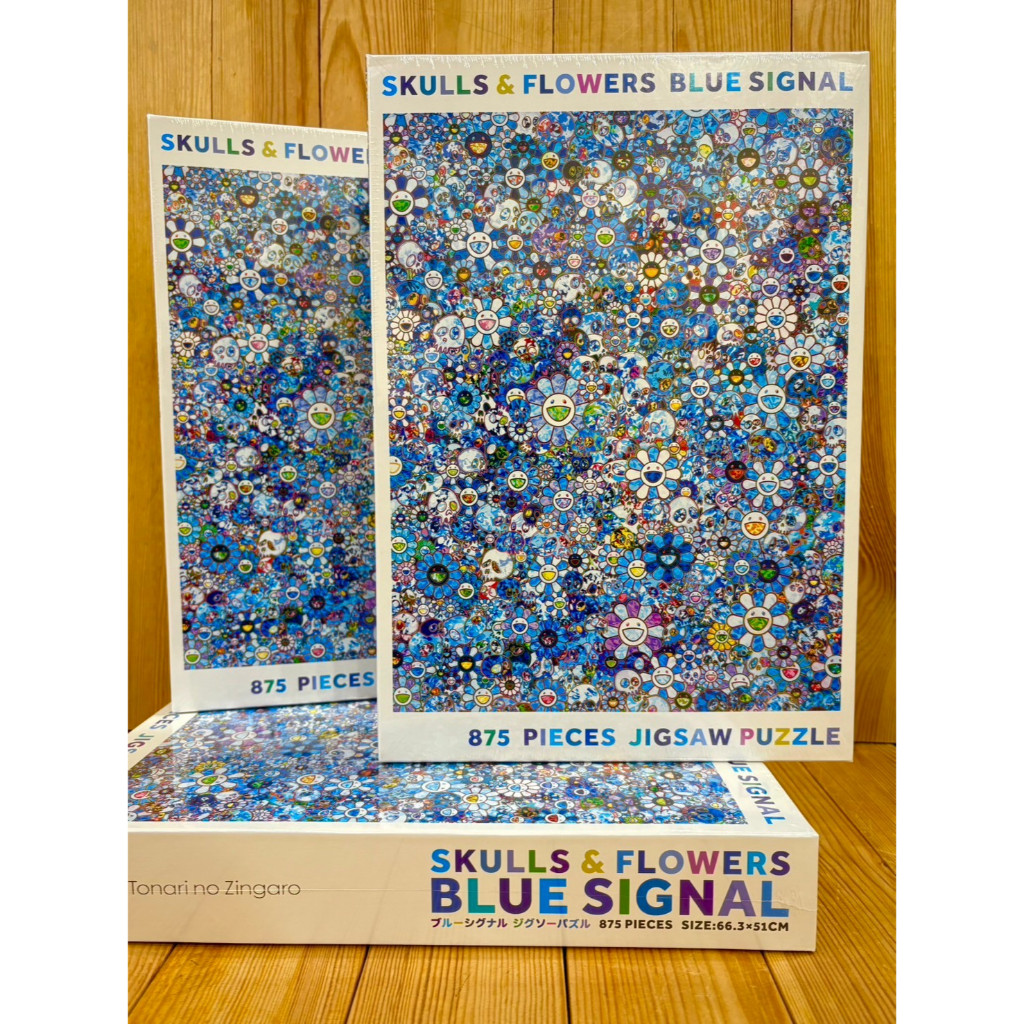 村上隆　パズル 4個セットSKULLS FLOWERS BLUE SIGNAL 村上隆 SKULLS & FLOWERS BLUE SIGNAL 4セット - メルカリ