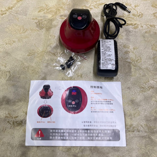 二手輝葉電動刮痧拔罐器HY-19967/電動刮痧機/電動拔罐機/刮痧用具/拔罐用具三合一電動刮痧儀