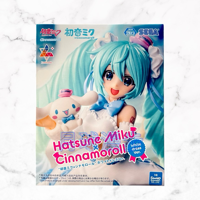 【月球漫步】🔥現貨🔥日版 初音未來 初音 ×大耳狗 白色連身裙 SEGA Luminasta 景品 公仔 模型