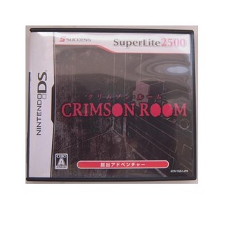 NDS 脫出 (3DS可玩) crimson room