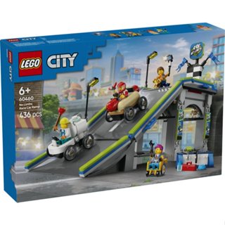 【臺中翔智積木】 LEGO 樂高 CITY 城市系列 60460 沒有極限：賽車坡道賽道