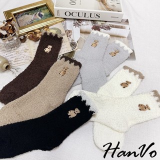 【HanVo】咖啡小熊珊瑚絨中筒襪 加厚保暖軟糯親膚觸感 韓系時尚休閒襪 襪子 女生配件 A12-6336