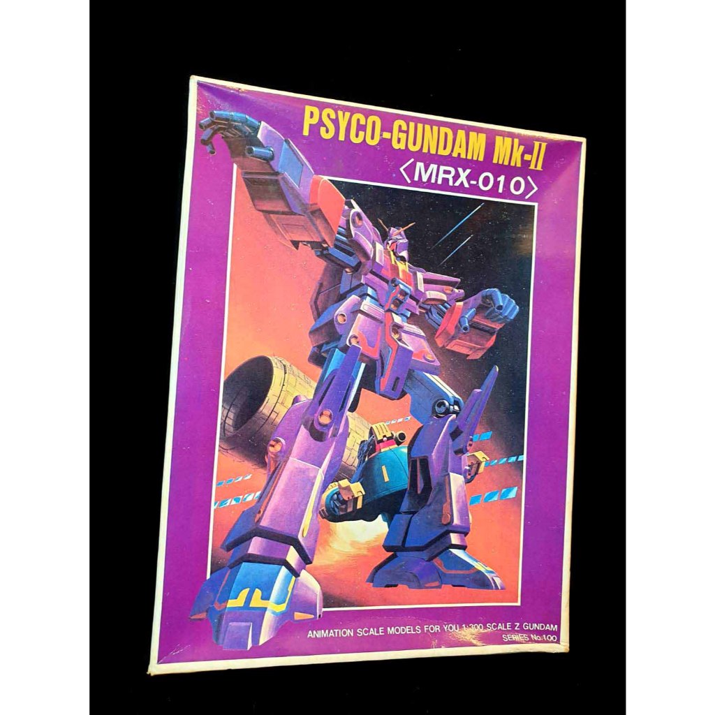 盒爛 1/300 MRX-010 精神感應鋼彈 韓製 老模型 PSYCO GUNDAM MK-II GUNDAM