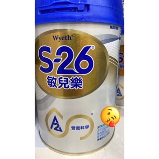 快速出貨.惠氏S26 敏兒樂寶貝.敏兒樂成長800公克(6罐送玩具)