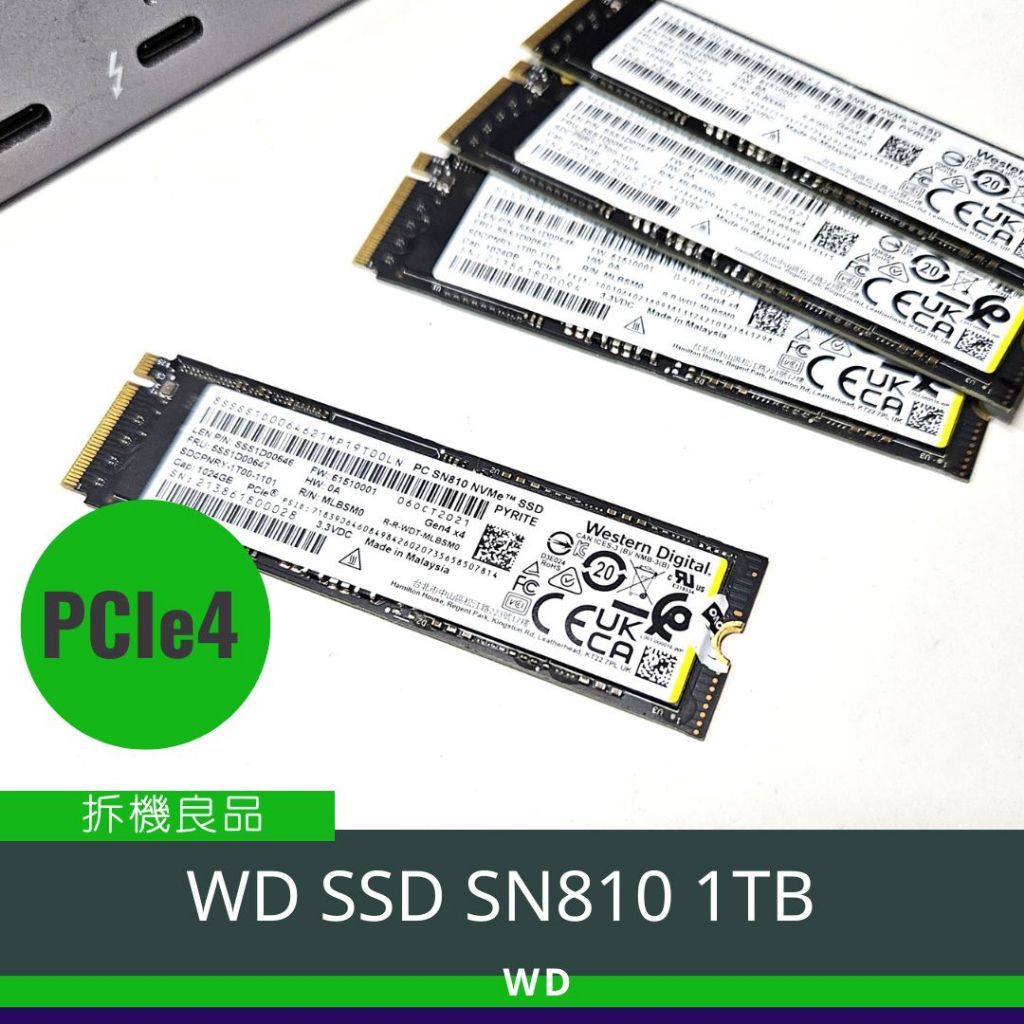 【PCIe 4】WD SN810 1TB NVMe PCIe Gen 4x4 SSD 2280 固態硬碟 拆機良品