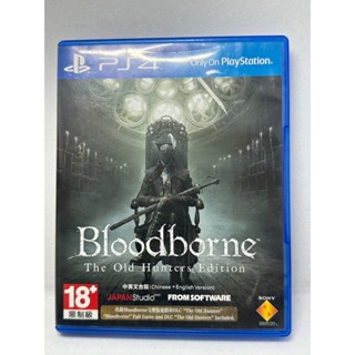 【二手遊戲】SONY PS4 血源詛咒 遠古獵人 BLOODBORNE （不含DLC）