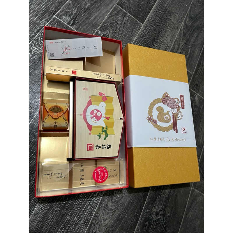 《二手》源吉兆庵完整包裝盒及蛇年繪馬
