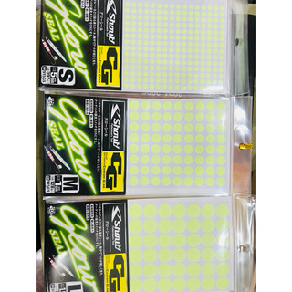 Shout! 25新品 Glow 夜光 圓點 貼紙 鐵板 路亞 假餌 多用途 高黏性 高續光力 日本製