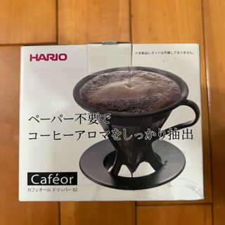 [二手]HARIO免濾紙黑色濾杯 咖啡豆濾杯 過濾咖啡 濾杯 咖啡濾紙 咖啡濾網