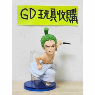 【GD玩具收購當舖】代理版 WCF 海賊王 和之國 VOL.4 人相書 十九 索隆十郎 索隆 公仔 模型