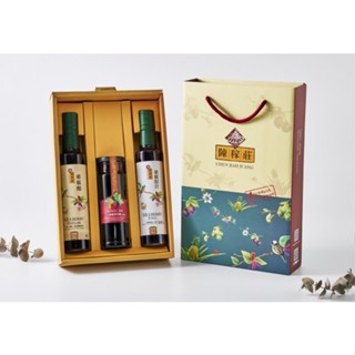 【陳稼莊】養生桑椹禮盒-3入：1瓶桑椹原汁(無加糖)250ml+1瓶桑椹醋(無加糖)250ml+1瓶桑椹果粒醬300g