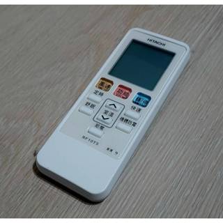 HITACHI 全新 原廠公司貨 現貨 日立冷氣遙控器RF10T5可替代RF10T4 (冷暖)