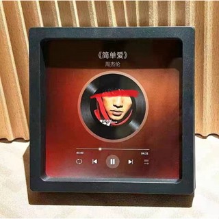 🐾【小白柑仔店】現貨 周J倫 音樂唱片!撥放音樂~可訂製 特製款 數量有限 生日禮物 情人節禮物 新年禮物 抱枕