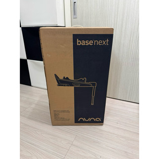 Nuna base next 旋轉底座
