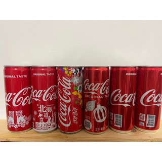 可口可樂 COCA COLA 沖繩 北海道 韓國 臺灣 空罐 六罐一組 罐頂開洞放水