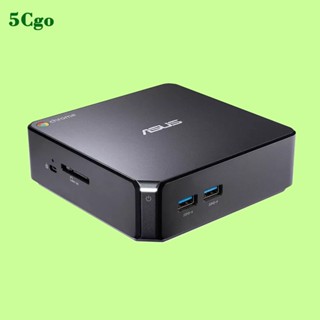 5Cgo.庫存新品ASUS/華碩 Chromebox CN62 i7-5500U迷你mini桌上型電腦微型主機家用辦公室
