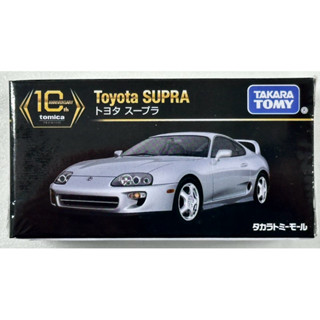 Tomica Premium 10週年 豐田 Toyota Supra Online Mall限定 多美小汽車