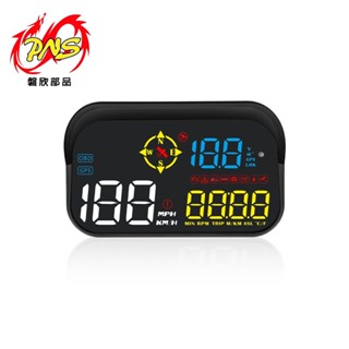 抬頭顯示器OBDII＋GPS＋水溫電壓轉速＋語音＋測速照相提醒