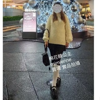 BOHO波西米亞民族風毛衣(二手)/手工製作/老奶奶復古風針織毛衣/波希米亞風毛衣/高領毛衣/毛衣/長袖毛衣/大尺碼