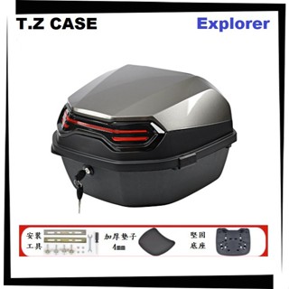 【TL機車雜貨店】T.Z 探索者Explorer 40公升烤漆亮面本田灰色 尾箱 後箱 漢堡箱 後置物箱 行李箱 置物箱