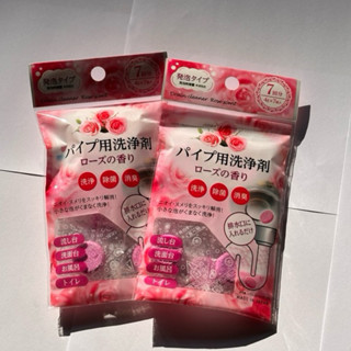 【FHICS】現貨 日本 不動化學 排水管清潔錠-玫瑰香4g*7錠/包 清潔 疏通 廚房 流理臺 洗手檯