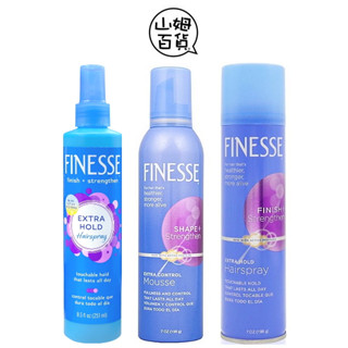 FINESSE 惠妮絲 超黏定型液 保濕泡沫膠 髮麗香『山姆百貨』