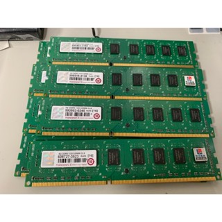 DDR3桌上型記憶體 南亞/創見/ADATA
