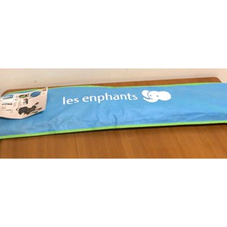 麗嬰房 les enphants 23"X8K 反向傘組 17週慶 小象反折傘 手推車用