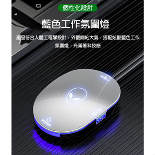 【臺灣當日發貨內附發票】【電子線材／主機外接開關】科技幽浮多功能桌面開關 120公分USB延長線 附雙面膠