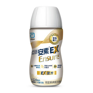 三箱宅免【短效2025.08月】幸福+☺️ 亞培安素 EX配方隨身瓶 HMB 24入 即期 短效品