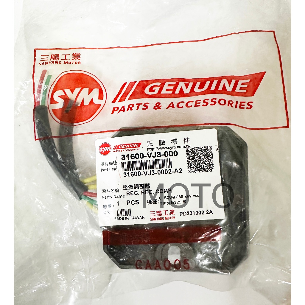 全新迪爵整流器的價格推薦- 2026年1月| 比價比個夠BigGo