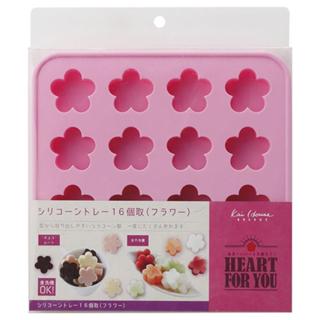 【模型君】貝印 KAI House Select 16格巧克力用造型矽膠壓模