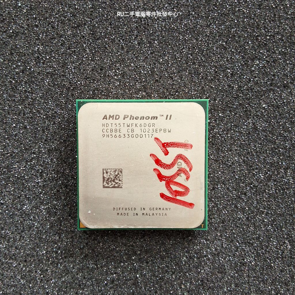 【阿佑電腦】CPU AMD Phenom II X6 1055T/AM3+腳位/二手良品