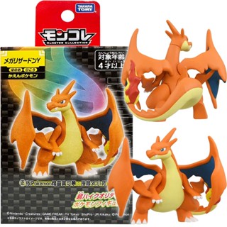 【免運3C小苑】PC93312 正版 超級噴火龍Ｙ POKEMON 精靈寶可夢 MONCOLLE 火焰寶可夢 寶可夢公仔