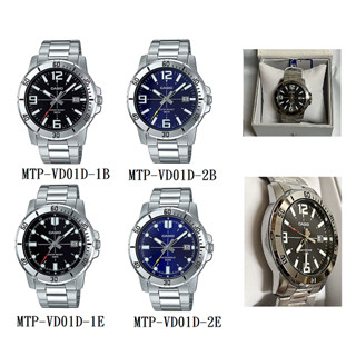 CASIO 簡約時刻潛水風格指標不鏽鋼錶 MTP-VD01D MTP-VD01D-2B