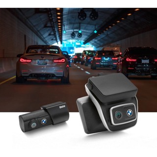 【EMR x 原廠】BMW 行車記錄器 3.0 PRO 前後 鏡頭 G87 M2 G80 G81 M3 G82 M4