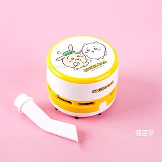 🇰🇷 KaiStore 現貨韓國 正版 吉伊卡哇 Chiikawa 桌面清潔器 橡皮擦吸塵器