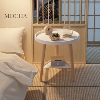 Mocha♡簡約好安裝 北歐風小圓桌♡質感茶几 客廳桌 臥室床頭桌 客廳茶几 茶几邊桌 床邊桌 床頭桌 實木茶几 邊桌