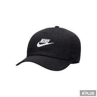 NIKE 帽子 童帽 CLUB CAP US CB FUT WSH 運動帽 棒球帽 鴨舌帽 - FB5063010