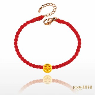 【J’code真愛密碼】✨送 保溫杯✨大甲媽 保平安・小 編織金手鍊 9999純 黃金手鍊 紅繩 美鑫 24大甲媽