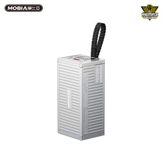 REMAX RPP-673 集裝箱20W+22.5W戶外帶燈行動電源10000 mAh 正版臺灣公司貨