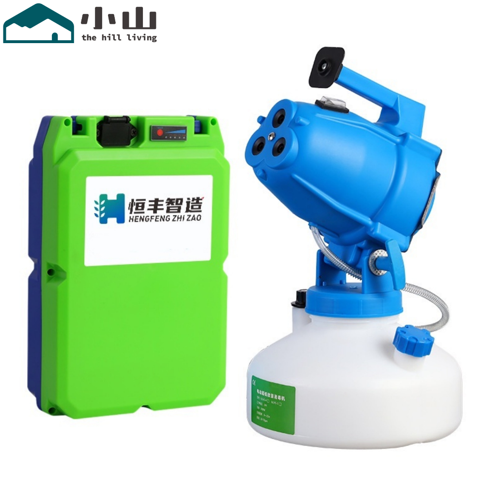 【小山】電動噴霧機 5L超低容量電動噴霧器 氣溶膠消毒機 防疫霧化器 電動彌霧機 電動消毒彌霧機 消毒機 消毒器 霧化機