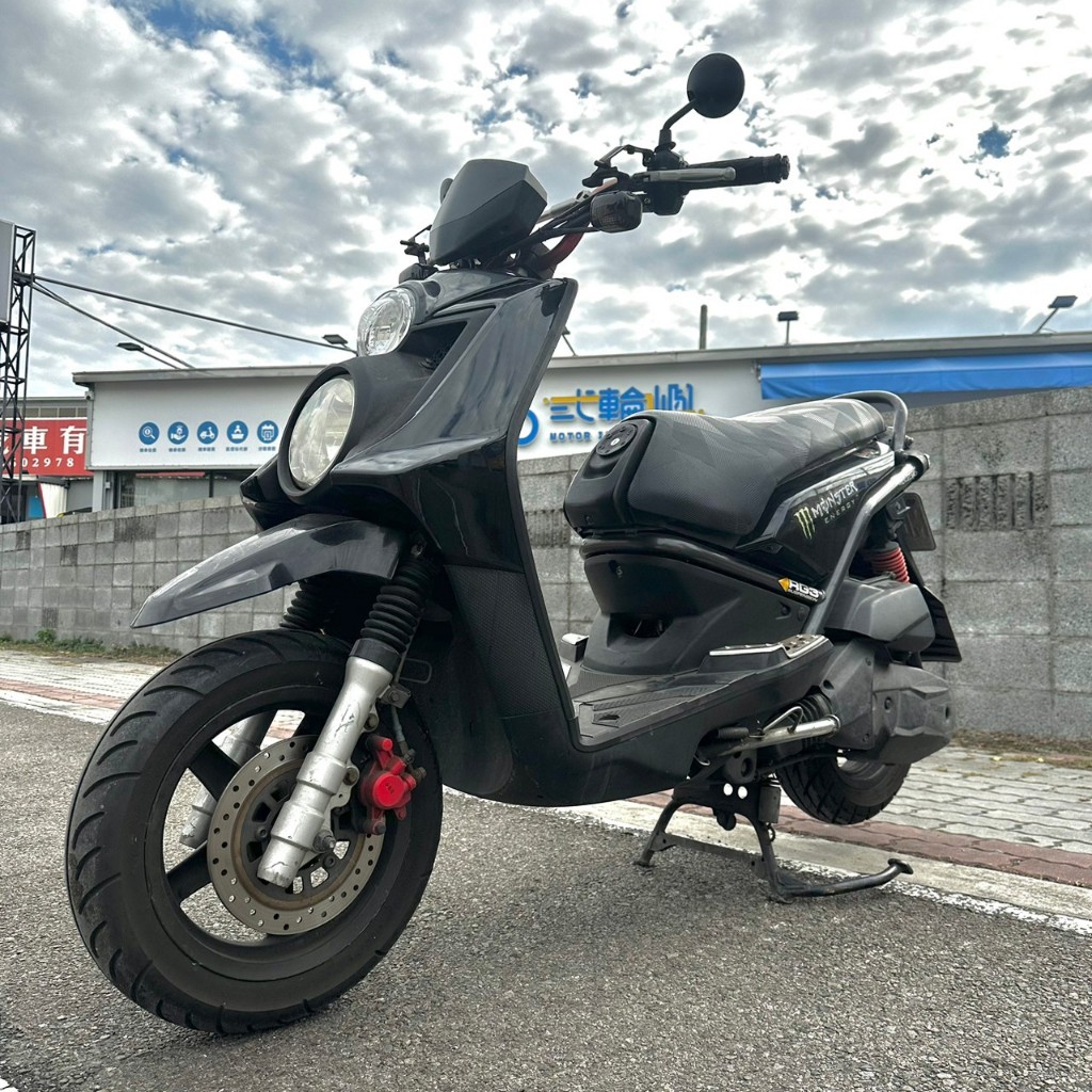 2008 山葉 BWS X 125 大慶 火車站/中山醫學院旁 分期 試車 572xxKM #1530