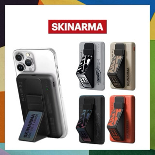 SKINARMA 日本東京 Kira Kobai Spunk Flint 5000mAh 20W 支架款磁吸行動電源