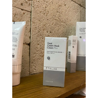 TKLAB 羊珞素生肌蜜 面膜 55ml
