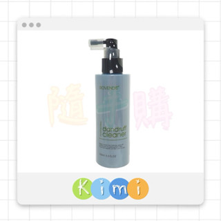 Rovendis 羅凡迪詩 毛囊淨化液160ml👑KIMI