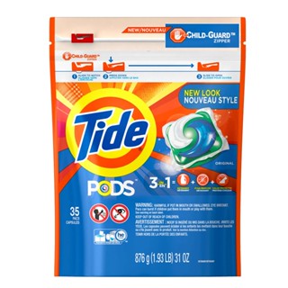 【易油網】Tide PODS 3合1洗衣凝膠球 洗衣球 35顆 補充包 #93038